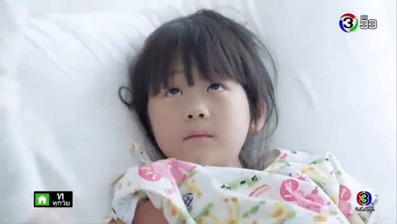 รักพลิกล็อก EP.5/1 ย้อนหลัง วันที่ 1 ธันวาคม 2561 Full HD