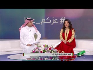 تقرير عن أم الإمارات الشيخة فاطمة بنت مبارك