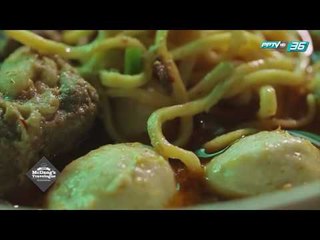 ข้าวซอยหนองฮ่อ - McDang’s Travelogue (2/3)