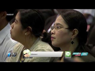 นายกฯ ปูดหญิงนิรนามอ้างสนิทสนม เตือนอย่าหลงเชื่อ - เข้มข่าวค่ำ