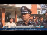 ยันรถ “ชัยภูมิ ป่าแส” เอี่ยวแก๊งค้ายาเสพติด ระเบิดที่พบไม่มีใช้ในไทย - เที่ยงทันข่าว
