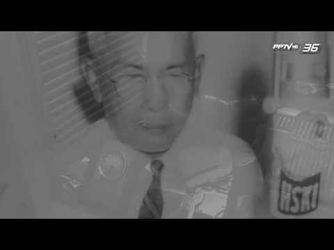 ย้อนรอยวรรณกรรม ชุด 2480 EP.4 วิทยุ