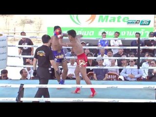 ทนงเดช เกียรติประเสริฐชัย  Vs เพชรศักดิ์ชัย ร.ร.กีฬาโคราช | PPTV ศึกนวมทองคำ | 25 มีนาคม 2560