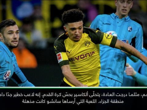 كرة قدم: الدوري الألماني: نجمُ ألكاسير يسطع في دورتموند - فافر