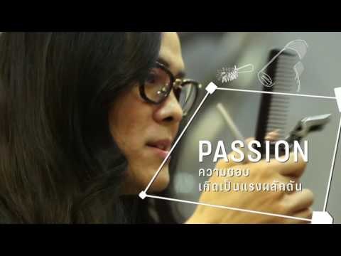 ตัวอย่าง รายการ คิดได้ไง PPTV HD ช่อง 36