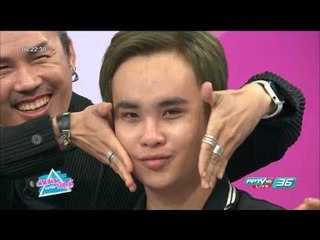 เทคนิคแต่งหน้าปกปิดสิว  | Fit with Doctor | แหม่ม ปอล์ มอร์นิ่ง 25 เม.ย.60 (2/3)