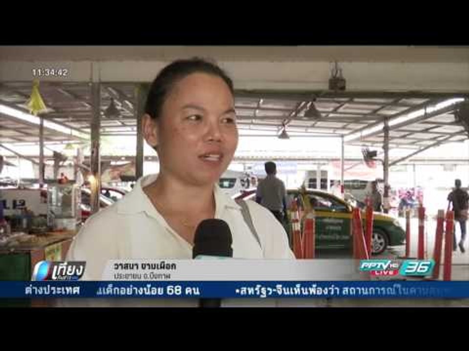 บขส.คาดวันนี้คนเดินทางเข้ากรุงเทพฯสูงถึง 1.9 แส...
