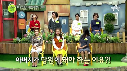 북한 주민들은 당원증을 얻기 위해 탄광에서 20년 일한다?!