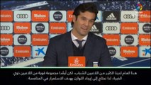 كرة قدم: الدوري الاسباني: سولاري متحمّس إزاء المواهب الشابة في مدريد