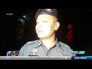 แก๊งค้ายาซิ่งรถ-ยิงฝ่าด่านตรวจ ตร.ทางหลวง - เที่ยงทันข่าว