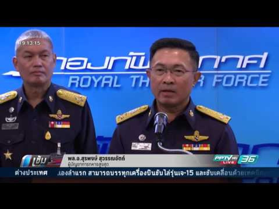 ผบ.สส.ตอบแทน ผบ.ทร. ยืนยัน ซื้อเรือดำน้ำ ต้องปก...