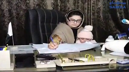 Lady Assistant comissionar of peshawar