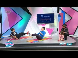 เทรนเนอร์ ใบคา | Guru Fitness | แหม่ม ปอล์ มอร์นิ่ง | 4 พ.ค. 60 (4/4)