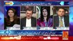 Face to Face with Ayesha Bakhsh – 2nd December 2018