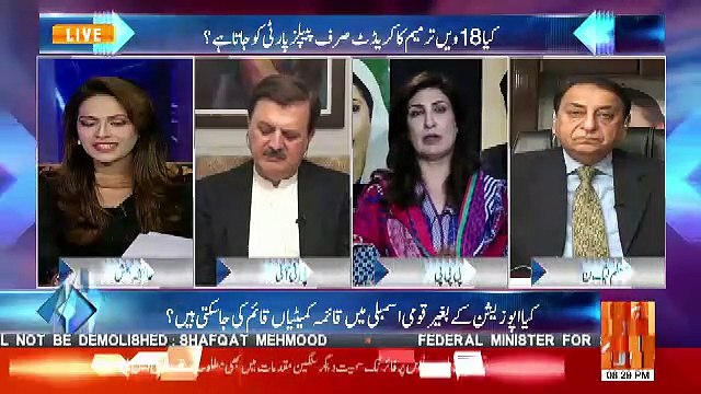 Face to Face with Ayesha Bakhsh – 2nd December 2018