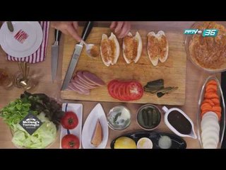 ไข่กระทะ - McDang Travel Log (3/3)