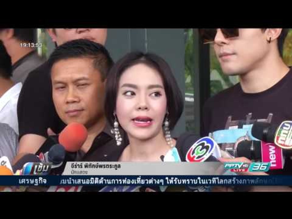 กัสจัง นักแสดง พบตำรวจ ยัน ไม่เกี่ยว โชกุนหลอกซ...