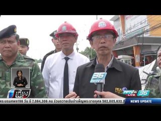 เร่งกู้เสาไฟฟ้าหักโค่น 89 ต้น พายุพัดถล่ม จ.นครสวรรค์ - เที่ยงทันข่าว