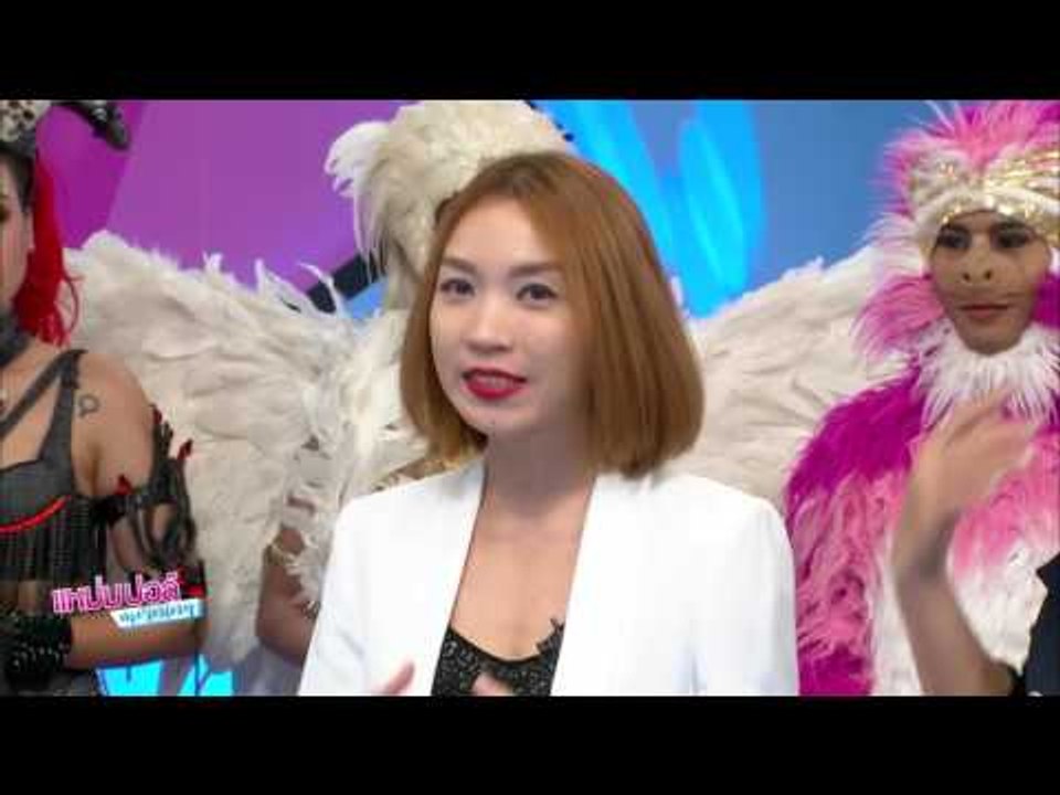 หิมพานต์ อวตาร สุดยอดการแสดง 4 มิติ แห่งปี | แห...
