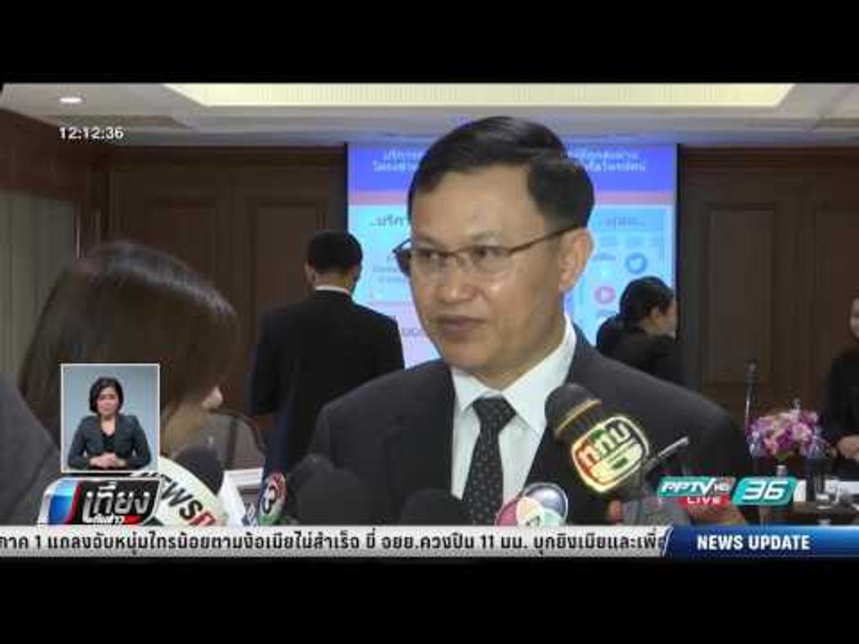 กสทช.เตรียมเชิญ เน็ตไอดอล คุยใครเข้าข่าย OTT ...