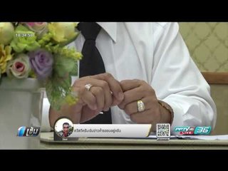 ผอ. โรงเรียนระยอง ยันไม่ได้ประจานเด็กม.5ขโมยเงินจนโดดตึกเสียชีวิต - เข้มข่าวค่ำ