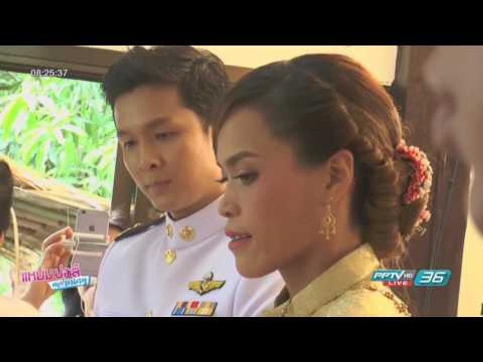 ชีวิตหลังวิวาห์ ของกัปตันกิ๊ฟ | แหม่ม ปอล์ มอร์...