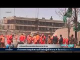 คาร์บอมบ์เมืองหลวงอัฟกานิสถานตาย 80 คน - เข้มข่าวค่ำ