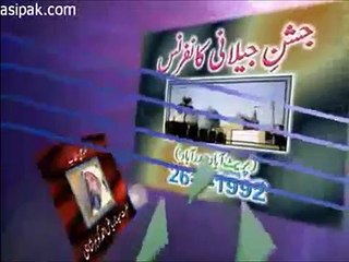 Zikr-e-Qalb aur Huqooqul Ibaad - by Hazart Sayedina Riaz Ahmad Gohar Shahi(M.A)