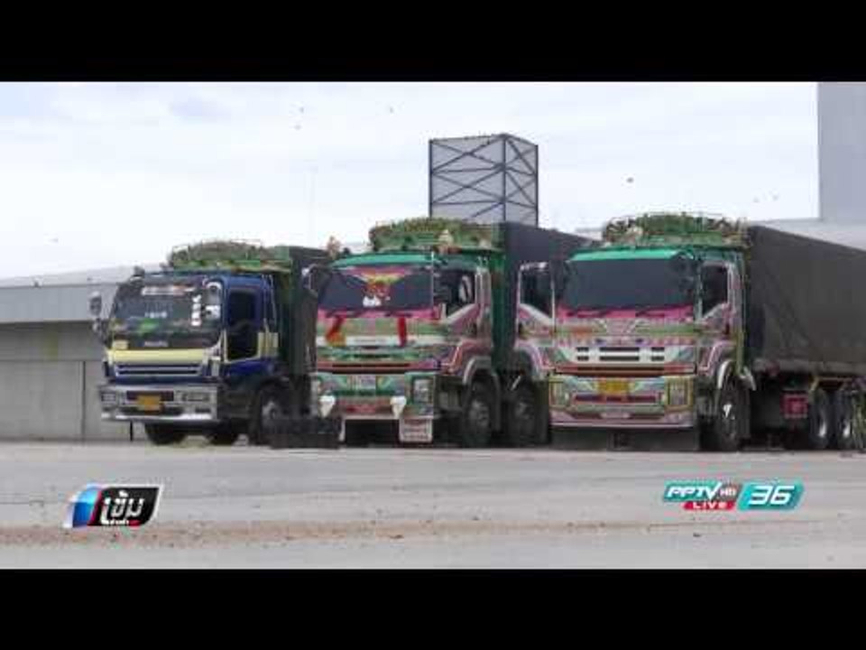 นายกฯ รับ มีข้าวดีในโครงการรับจำนำข้าว รั่วไหลส...