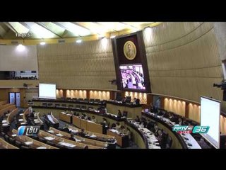 ปิดฉาก 5 เสือ กกต. สนช.โหวตเซ็ตซีโร่วาระ 3 - เข้มข่าวค่ำ