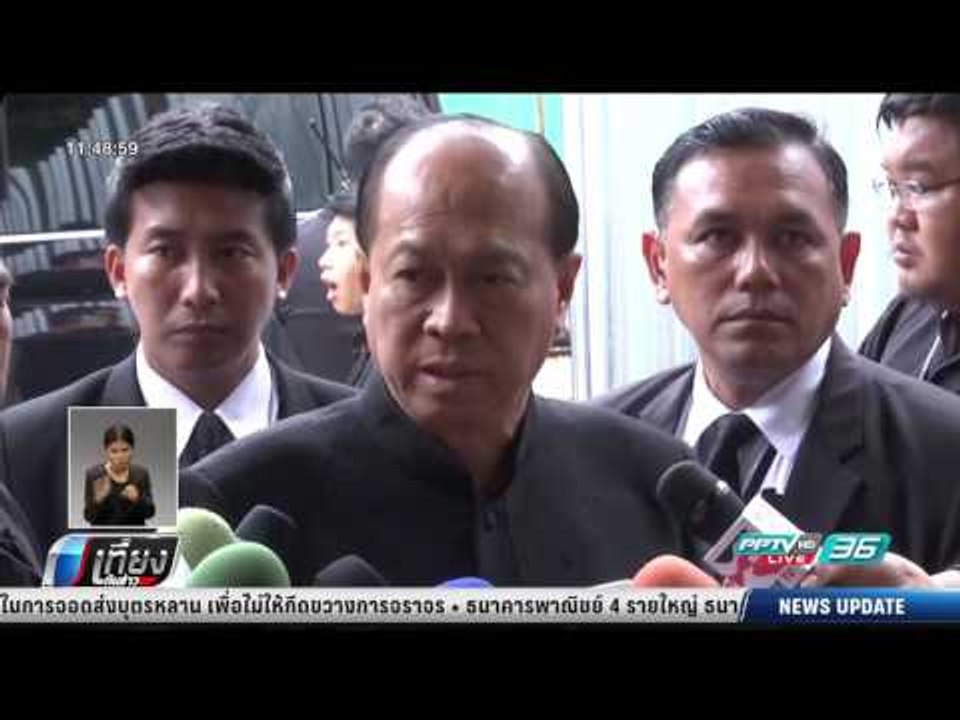 นายกฯ ชี้เหตุเสียงดังคล้ายระเบิด ไม่โยง 3 ปี คส...