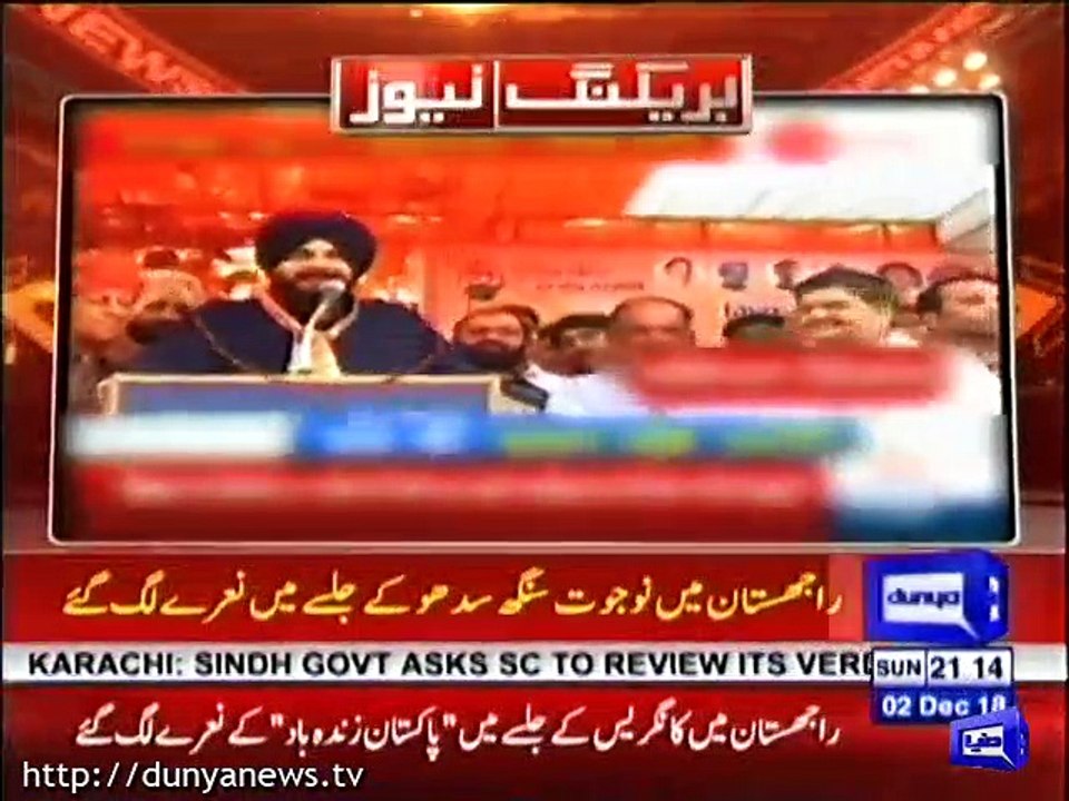 10000000_2043194779108606_7289788564479475071_n