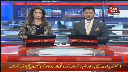 Abbtak News 9pm Bulletin – 2nd December 2018