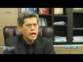 อาคารในไทยกว่าครึ่งเสี่ยงซ้ำรอยเพลิงไหม้อังกฤษ - รอบวันทันโลก