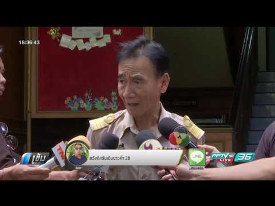 จี้นายกฯยกเลิก 6 ใน 7 เงื่อนไขพิเศษรับเด็กเข้าเ...