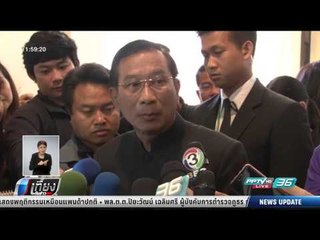 คสช.ถกแก้ปมรถไฟเร็วสูง คาดเปิดช่องวิศวกรไทยร่วม - เที่ยงทันข่าว