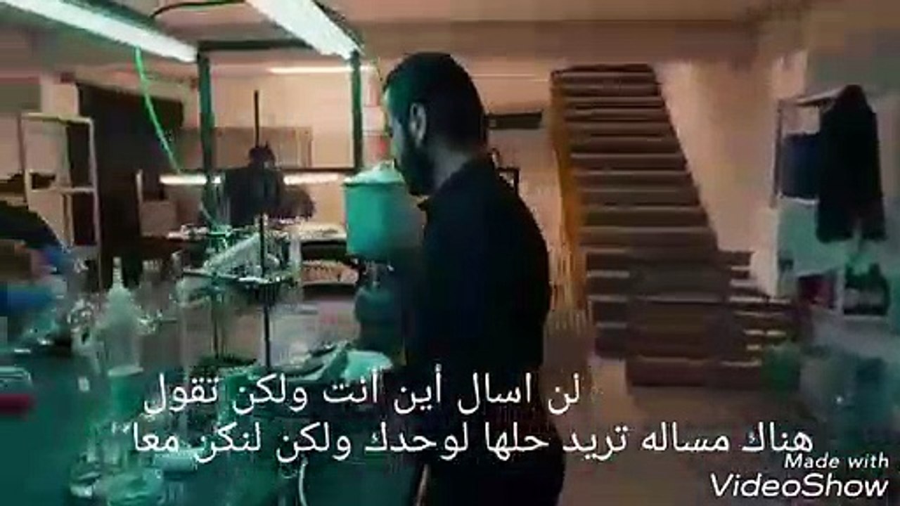 مسلسل الحفره الموسم الثاني إعلان 2 الحلقة 12 - مترجم للعربية