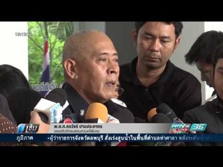 ดีเอสไอแจง “ลัมโบร์กินี” “โดม-ปกรณ์” นำเข้าถูกต้อง - เข้มข่าวค่ำ