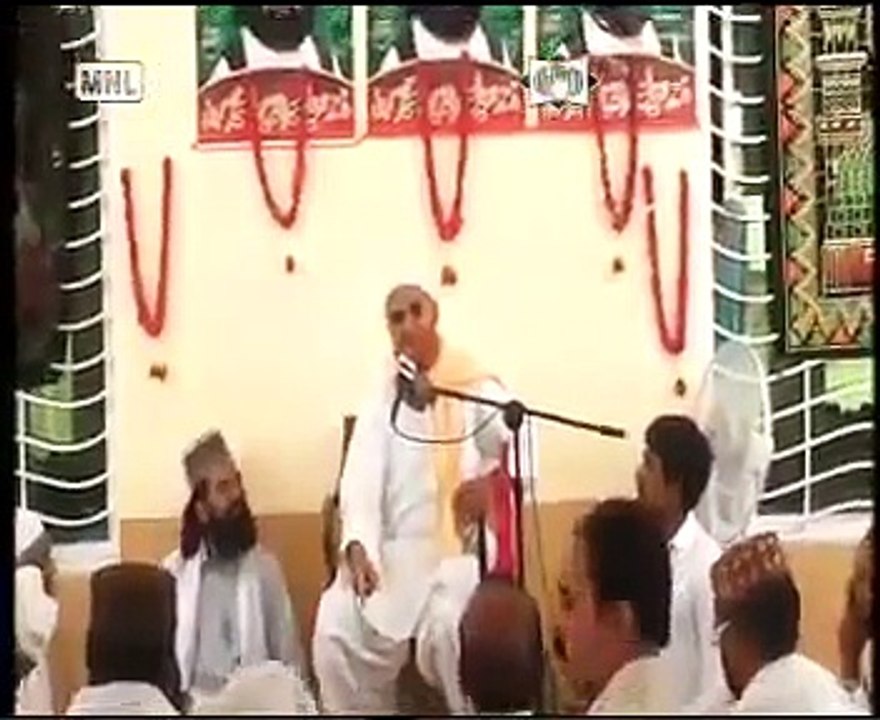 Hazrat Imam Hussain (RA) & "Ahlu al Bayt" ki Shan Bayan by Allama Peer Syed M Ali Najam Shah Sab - Part 2 of 2