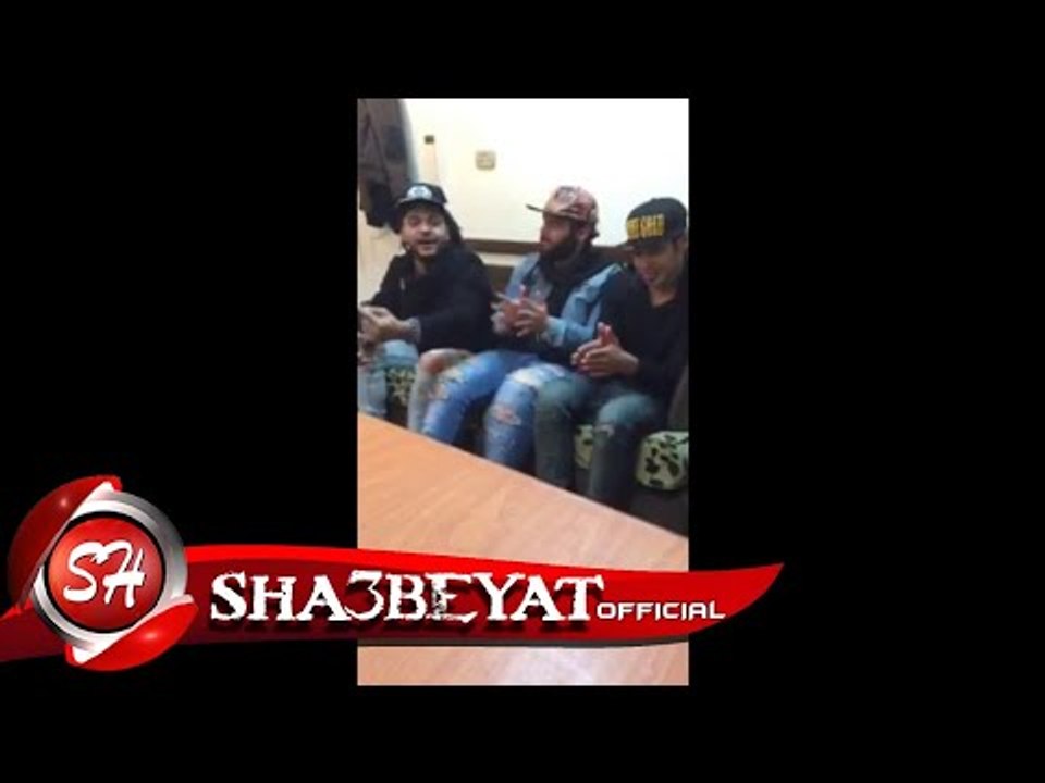 باسم فيجو - شيكا - الحكمدار مباشر من قناة شعبيا...