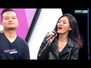 Klear : เพลง กระโดดกอด ร้องสดในรายการ แหม่มปอล์มอร์นิ่ง
