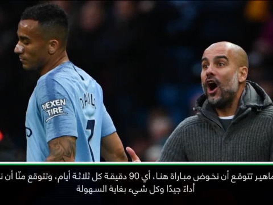 كرة قدم: الدوري الممتاز: التحدي قائم لساني: أبرز ما قاله غوارديولا