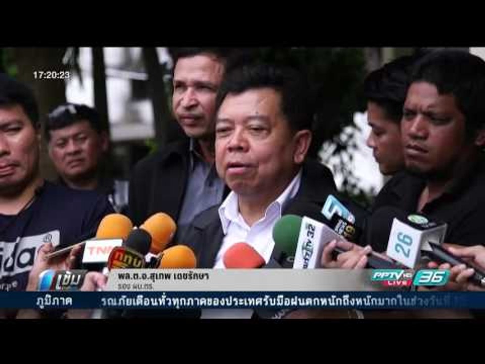 รอง ผบ.ตร.เผยคนร้ายฆ่ายกครัวผญบ.มีพฤติกรรมรีดทร...