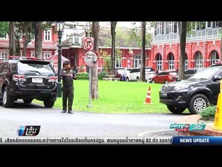 คนสนิท “ประวิตร” ข้ามห้วย นั่งเลขาฯ สมช.ส่ง ครม.เคาะ 1 ส.ค. - เข้มข่าวค่ำ