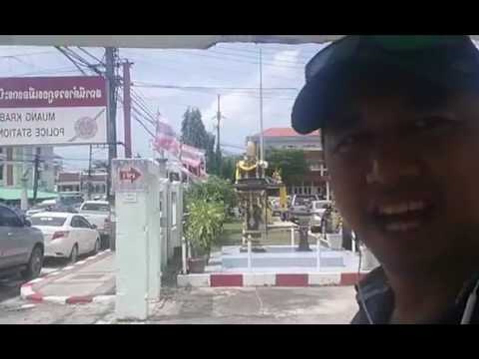 รายงานสด จาก จ.กระบี่ รอ ผบ.ตร.แถลงรายละเอียดคด...