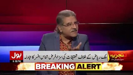 Ek Akhri Mahine Me SOu Moto Notice Lekar Sab Sahafion Ko Bula Len Aur.. Sami Ibrahim