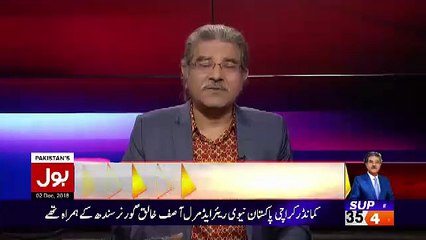 Justice Asif Saeed Khosa Ko Nae Chief Justice Aane Wale Hain Wo Bolte Kam Hain Aur.. Sami Ibrahim