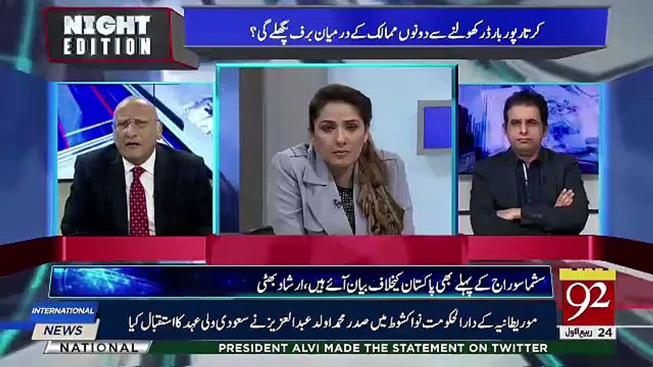 Mere Pass 7 Tapes Hain Jo India Se Bheji Gain Hain Aur Agar Ap Ek Bhi Tape Dekhlen To.. Zafar Hilaly