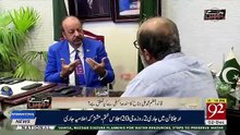 Hum Dekhain Gai - 2nd December 2018
