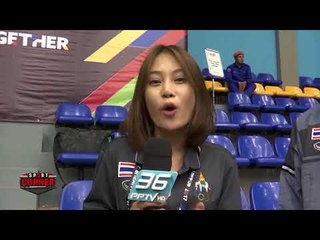 ส่องกำลังใจขอบสนามนักตะกร้อไทยในซีเกมส์ - เที่ยงทันข่าว